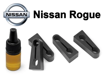 Упор (демпфер, накладка) замка дверей Nissan Rogue з 2021 (4 двері)