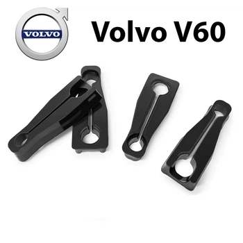Упор (демпфер, накладка) замка дверей Volvo V60 2011-2017 (4 двері)
