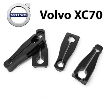 Упор (демпфер, накладка) замка дверей Volvo XC70 2014-2017 (4 двери)