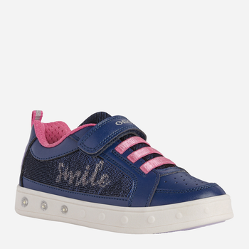 Buty sportowe dziecięce