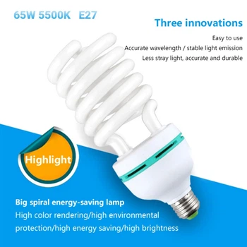 Флуоресцентная лампа Massa 65W E27 5500K