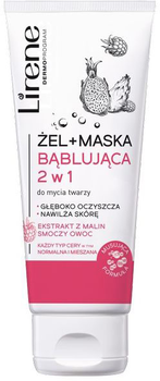 Гель та маска для обличчя Lirene Face Cleansing Gel and Mask 75 мл (5900717076259)