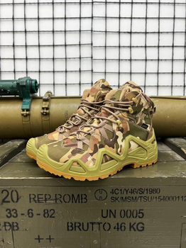 Черевики тактичні AK Special Forces Boots Multicam Elite 44