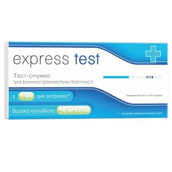 Тест на вагітність Express Test смужка для ранньої діагностики 1 шт. (7640162329712)