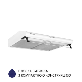 Белая кухонная вытяжка Minola HPL 615 WH, плоская стандартная простая, под навесной шкаф, шириной 60 см
