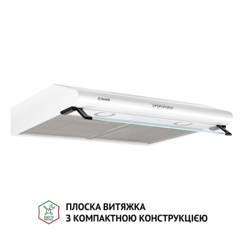 Кухонная вытяжка Perfelli PL 6042 W LED, белая плоская стандартная под навесной шкаф со стеклянным козырьком