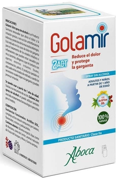 Спрей для горла Aboca Golamir 2 act Alcohol Free Spray 30 мл (8032472013457)