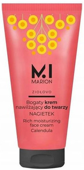 Крем для обличчя Marion Herbal Rich Moisturising Face Cream Marigold 50 ml (5902853065340)