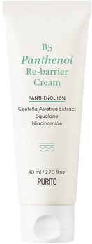 Крем для обличчя Purito B5 Panthenol Re-Barrier Cream заспокійливий відновлювальний крем із пантенолом 80 мл (8809563101443)