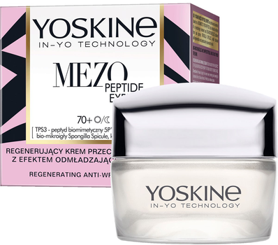 Крем Yoskine Mezo Peptide Expert відновлювальний проти зморщок 70+ 50 мл (5900525082985)