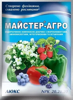 Комплексне мінеральне добриво NPK 20.20.20 Майстер-Агро люкс 100 г Кісон