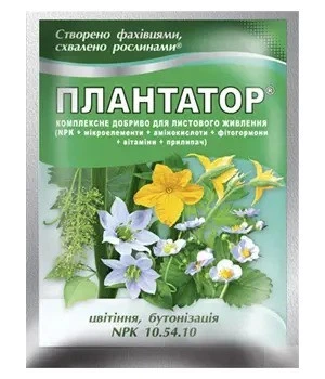 Водорозчинне добриво для цвітіння і бутонізації Плантатор NPK 10-54-10 25 г Кісон