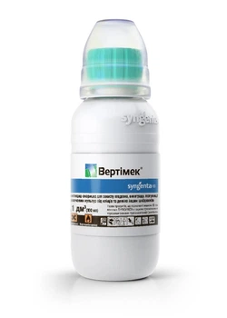 Інсектицид Вертімек захист від шкідників і кліщів 100 мл Syngenta