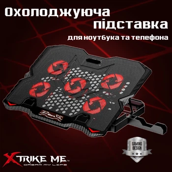 Охлаждающая подставка для ноутбука, столик для ноутбука с 5 кулерами Xtrike ME Черный