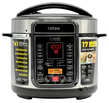 Мультиварка Rotex REPC72-B 5 літрів програм