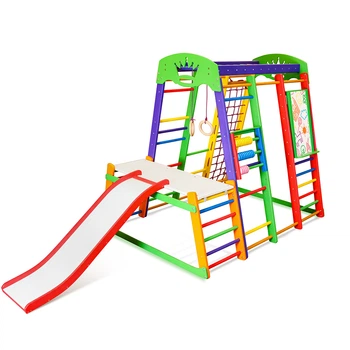 Спортивный комплекс для дома SportBaby Акварелька Plus 1-3