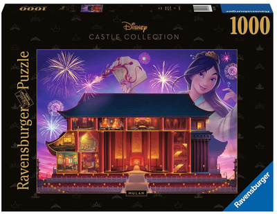 Puzzle Ravensburger Disney Mulan 1000 elementów (4005556173327)