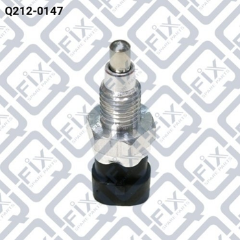 Датчик стоп сигнала Q-fix Q2120147 Opel Astra, Vectra, Kadett, Zafira, CORSA, Combo, Meriva; Daewoo Lanos, Espero, Nubira, Nexia, Leganza; Chevrolet Aveo, Lacetti, Epica 96192077, 90482454, 90245033