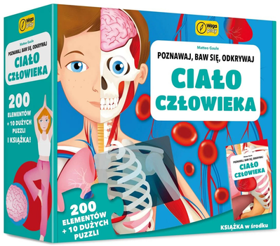 Puzzle Wilga play Ciało czlowieka Poznawaj baw się odkrywaj 200 elementów (9788328098633)