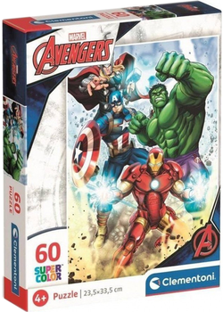 Пазл Clementoni Marvel Avengers 60 елементів (8005125261932)