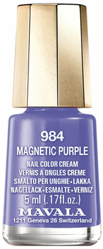Лак для нігтів Mavala Dash & Splash Nail Polish Collection Magnetic Purple 5 мл (7618900909847)
