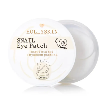 Тканинні патчі під очі HOLLYSKIN Snail Eye Patch