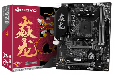 Материнская плата Maxsun-Soyo Monarch Dragon b550m (amd b550 Socket am4 ddr4)