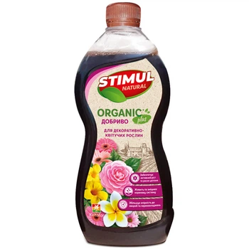 Добрива у рідкій формі Яскрава Добриво органічне STIMUL NATURAL для декоративно-квітучих 550 мл (57455)