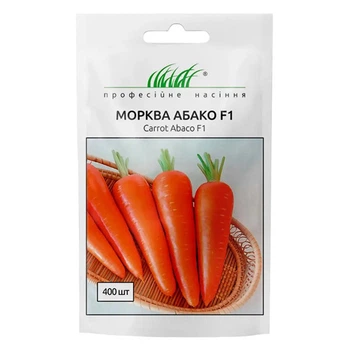 Семена Яскрава Морковь Абако F1 0.5 г (32292)