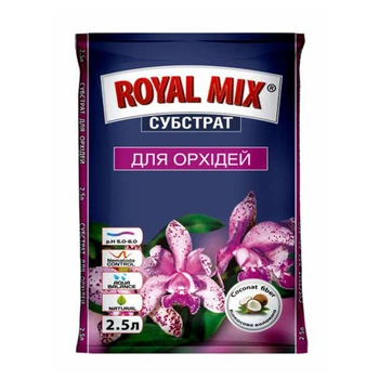 Садовий інвентар Яскрава Субстрат Royal Mix орхідея 2.5 л (45242)