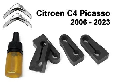 Упор (демпфер, накладка) замка дверей Citroen C4 Picasso 2006-2023 (4 двери)