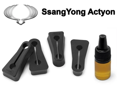 Упор (демпфер, накладка) замка дверей SsangYong Actyon (4 двери)