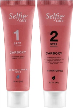 Набор для карбокситерапии - Selfie Care Carboxy Biorevetalization (f/mask/30ml + act/30ml) Набор для карбокситерапии (998161-0-2)