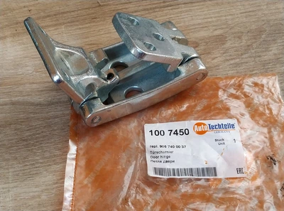 Петля дверей задньої двостулкової верхня ліва AUTOTECHTEILE 100 7450 (270°) MERCEDES SPRINTER, VOLKSWAGEN CRAFTER 06->