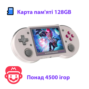 Портативна ігрова приставка Anbernic RG353PS Сіра + карта пам'яті 128GB