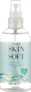 Лосьйон-спрей для тіла "Зволоження та живлення з маслом жожоба" Avon Skin So Soft 250ml (794049-2035193672-2)