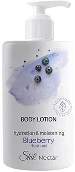 Лосьйон для тіла "Чорниця" - Shik Nectar Body Lotion Blueberry 480ml (1275520-147051)