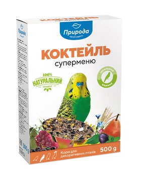 Корм для волнистых попугаев Коктейль «Суперменю» 500г.