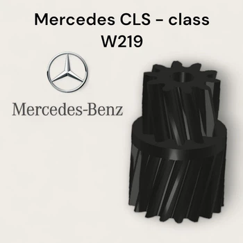 Шестерня ремкомплекта замка Mercedes CLS - class W219 Мерседес ремкомплект замка двери A2117200335 A21172010