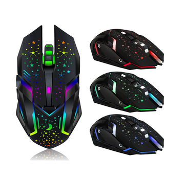 Игровая мышка для геймеров Weibo WB-911 беспроводная с rgb-подсветкой