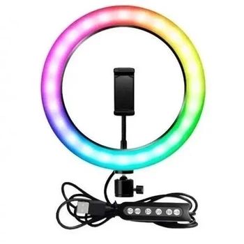 Кільцева лампа світлодіодна LED RGB 3D 26 см кольорова двостороння