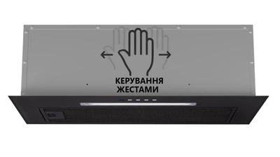 Вытяжка AKPO WK-12 Micra 700 black 60
