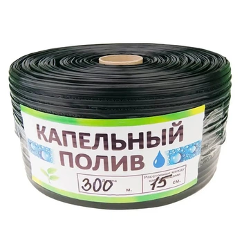 Капельная лента 16 мм шаг 15 см толщина стінки 6 mils Garden Tools бухта 300 м