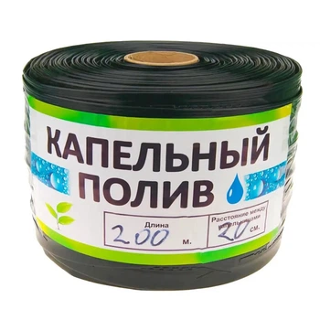 Капельная лента 16 мм шаг 30 см толщина стенки 6 mils Garden Tools бухта 200 м