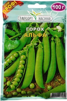 Семена овощного гороха Альфа 100 г ранний Элитсортсемена