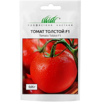 Томат Толстой F1 0,05 г / 0,05 г