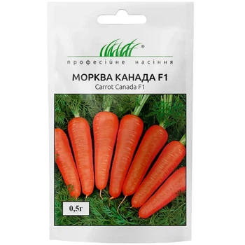 Морковь Канада F1 / 0,5 г