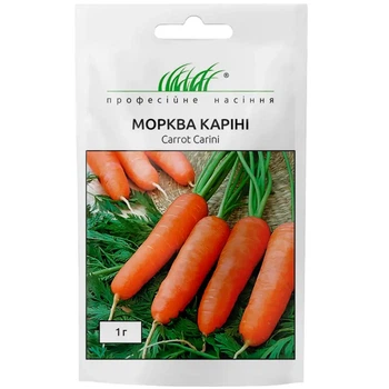 Морковь Карини F1 / 1 г