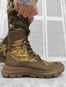Тактичні берці Tactical Duty Boots Multicam 43