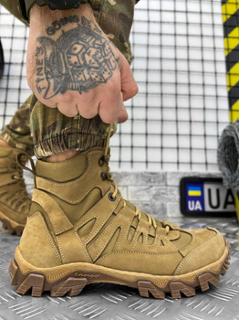 Тактичні черевики Duty Boots Coyote 42